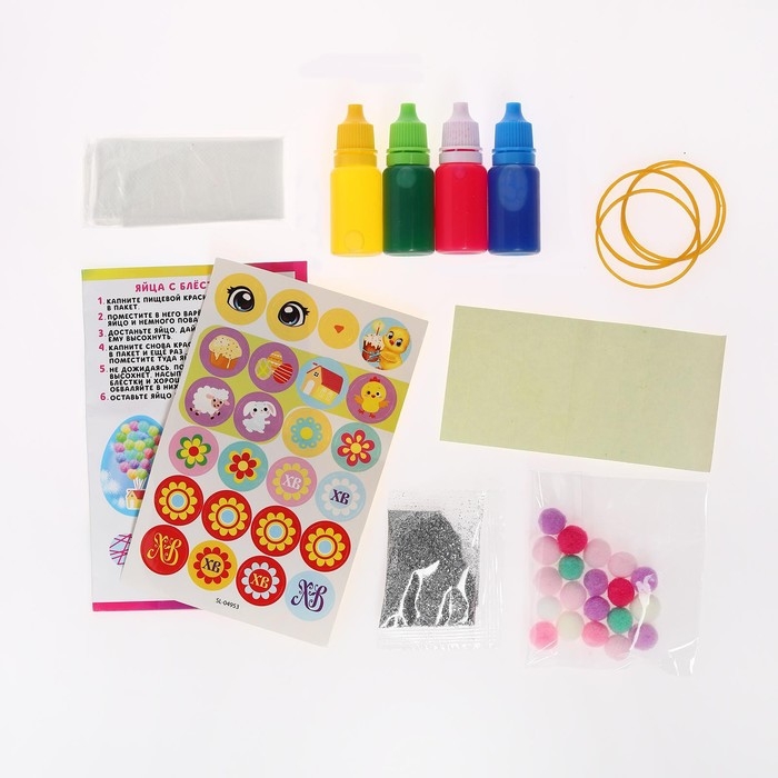 Набор для творчества «Пасхальный декор яйца», в пакете Набор для творчества «Пасхальный декор яйца», в пакете