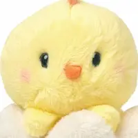 Мягкая игрушка "Цыплёнок" 17 см