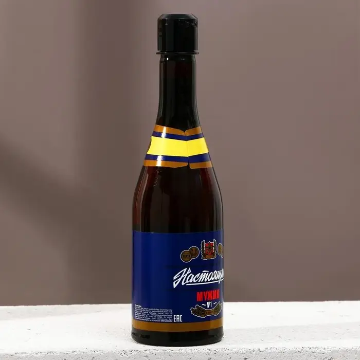 Подарочный набор ЧИСТОЕ СЧАСТЬЕ «Настоящий мужик!»: гель для душа 500 мл и стакан для пива 500 мл Подарочный набор ЧИСТОЕ СЧАСТЬЕ «Настоящий мужик!»: гель для душа 500 мл и стакан для пива 500 мл