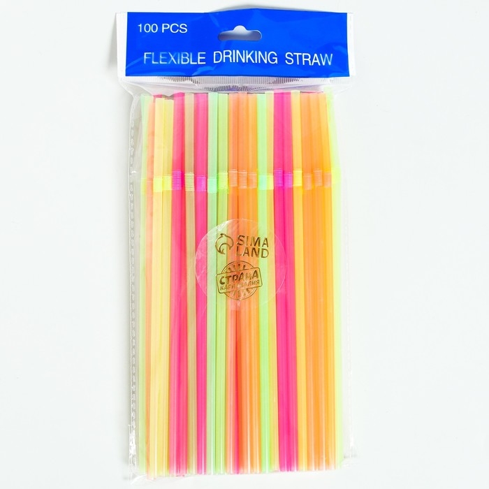Трубочка для коктейля, пластик, набор 100 шт. Трубочка для коктейля, пластик, набор 100 шт.