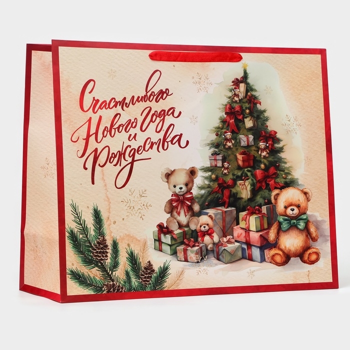 Новый год. Пакет ламинированный горизонтальный Новый год. Пакет ламинированный горизонтальный "Ёлка с подарками", XL 49 × 40 × 19 см.
