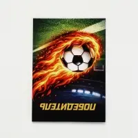 Блокнот А7, 16 листов &laquo;Победитель&raquo;