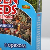 Корм SEVEN SEEDS SPECIAL для хомяков, с орехом, 400 г