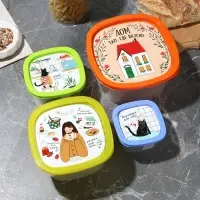 Ланч-боксы «Домашний уют», набор 4 шт.: 230 мл, 500 мл, 900 мл, 1550 мл