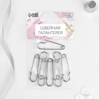 Булавки шляпные, 45 мм, 10 шт., цвет серебряный