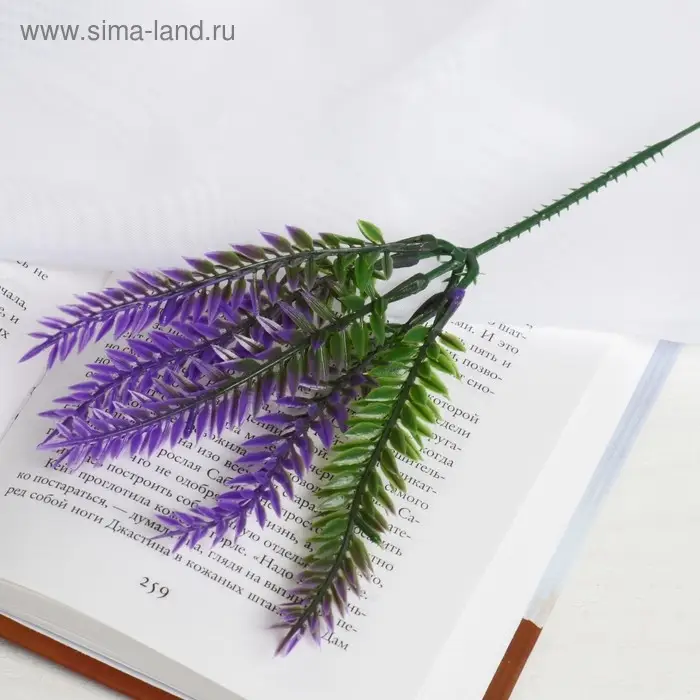 Букет искусственный &laquo;Веточки колючки&raquo;, 24 см, МИКС