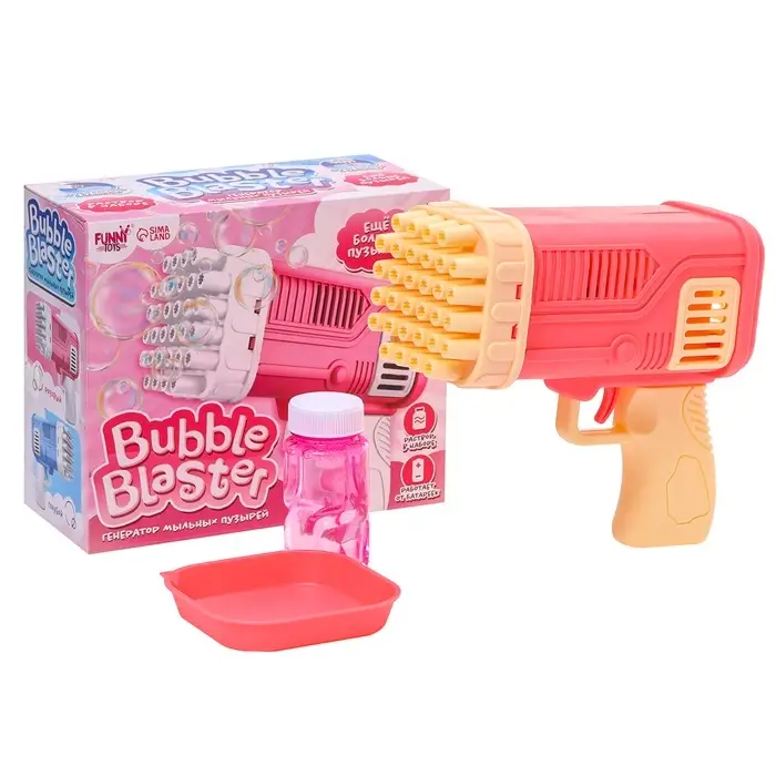 Генератор мыльных пузырей Funny toys «Веселье», розовый, 7.5×17×14.5 см Генератор мыльных пузырей Funny toys «Веселье», розовый, 7.5×17×14.5 см