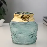 Ваза для цветов &laquo;Кэли стиль&raquo;, элит, d=11 см, 17&times;15 см, стекло, зелёная