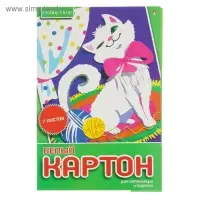 Картон белый А4, 7 листов "Хобби тайм", немелованный 190 г/м2, МИКС