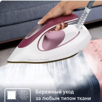 Парогенератор Express Protect SV9201E0, 2800 Вт