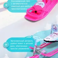 Снегокат &laquo;Тимка спорт 4-1&raquo; Единорог, со спинкой, голубой, розовый, ТС4-1 М/ЕР Nika Kids