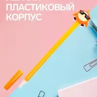 Ручка-прикол Calligrata &laquo;Монстрики&raquo;, синий стержень, гелевая, МИКС