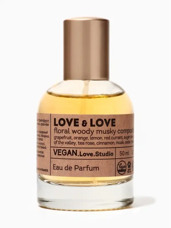 Парфюмерная вода женская Vegan Love Studio Love & Love, 50 мл (по мотивам Cheap & Chic I Love Love (Moschino)