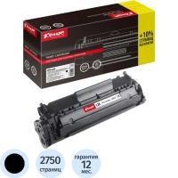 Картридж лазерный Комус 12X Q2612X черн пов.емк. для HP1012/1015