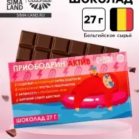 Шоколад молочный &laquo;Приободрин - АКТИВ&raquo;, 27 г