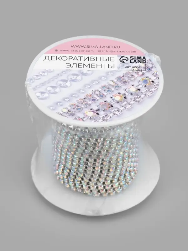 Цепь со стразами, с голографией, металл, стекло, 2.5 мм, 9&plusmn;1 м, цвет серебряный