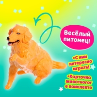 Игрушка-сюрприз «Питомцы», МИКС