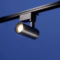 Трековый светильник Luazon lighting LTL-071, 10 Вт, 850 Лм, 4000К, чёрный, свечение нейтральное белое