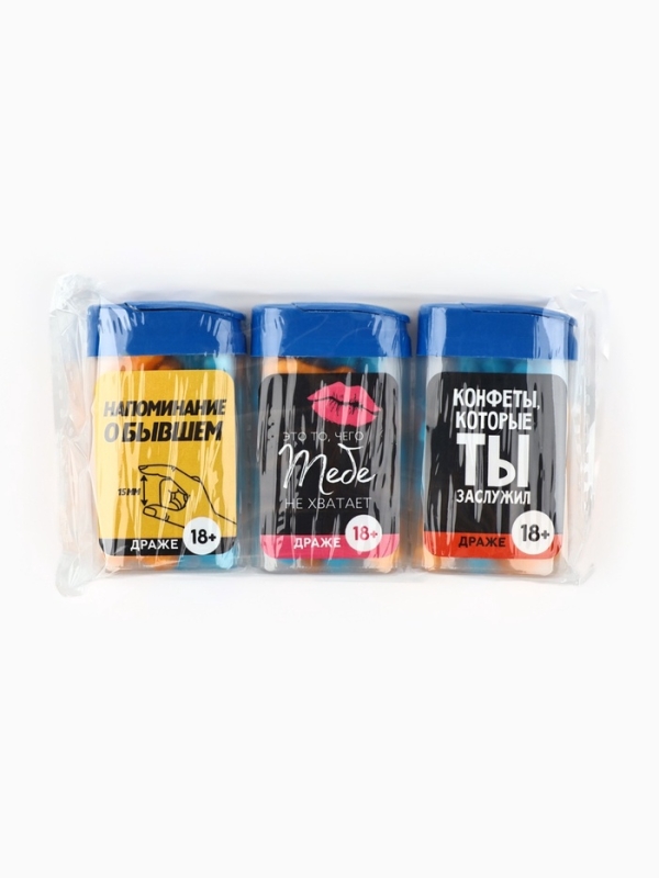 Драже набор «Заслужил», 3 шт х 14 г. (18+) Драже набор «Заслужил», 3 шт х 14 г. (18+)