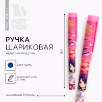 Ручка шариковая, синяя паста 0.7 мм с колпачком пластик «Аниме» Ручка шариковая, синяя паста 0.7 мм с колпачком пластик «Аниме»