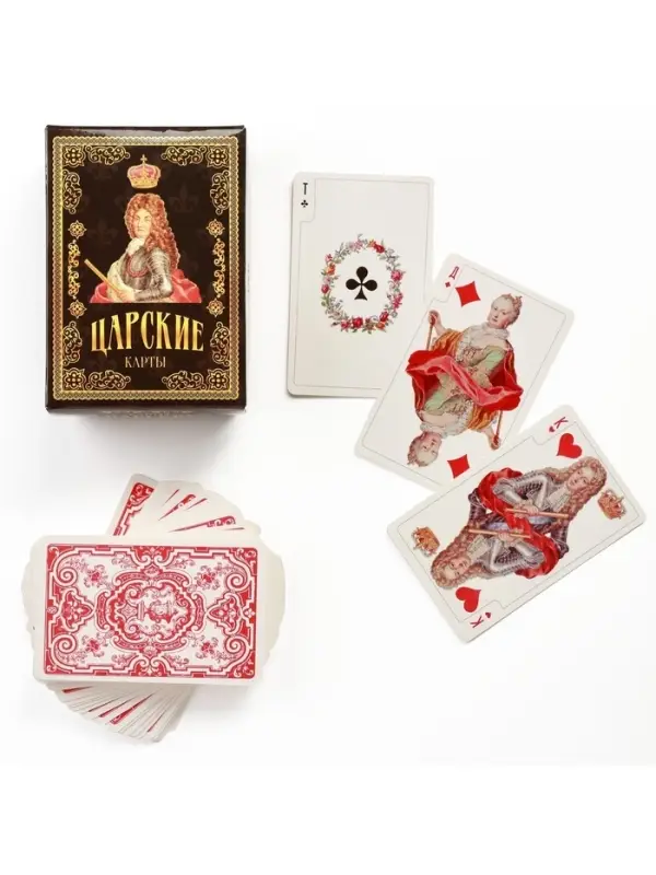 Карты игральные подарочные &laquo;Царские&raquo;, премиум, 36 шт., карта 8.4&times;5.4 см, картон 270 г