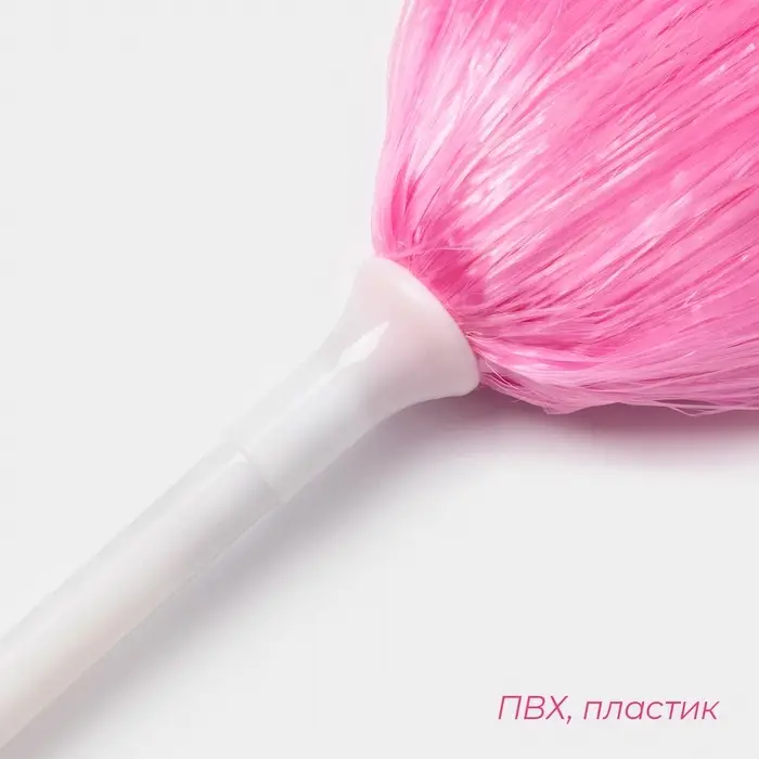 Щётка для удаления пыли, ручка 14 см, МИКС