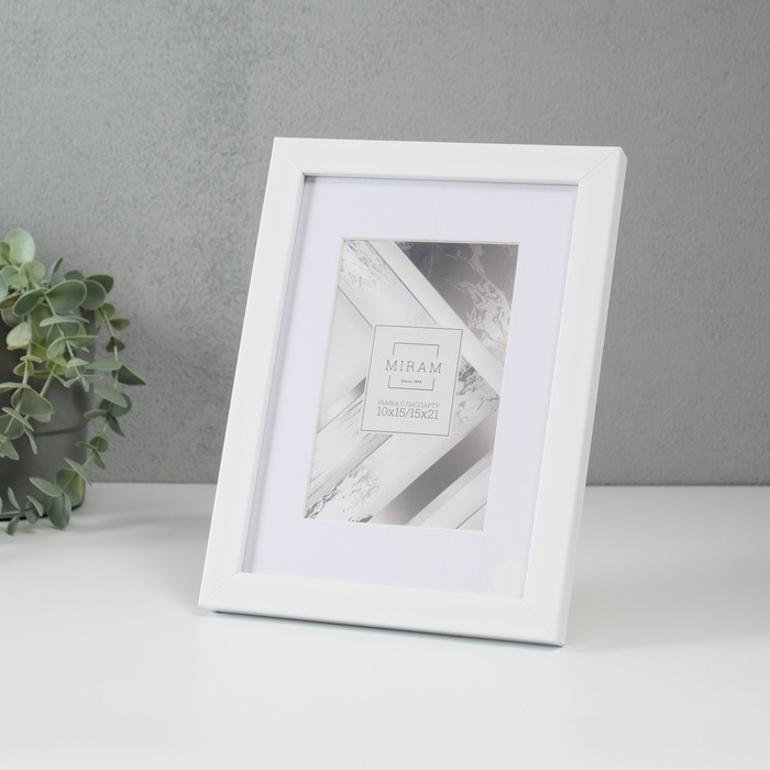 Фоторамка пластик Фоторамка пластик "МИРАМ" 15х21 см с паспарту (10х15 см) П641861-6 (12)