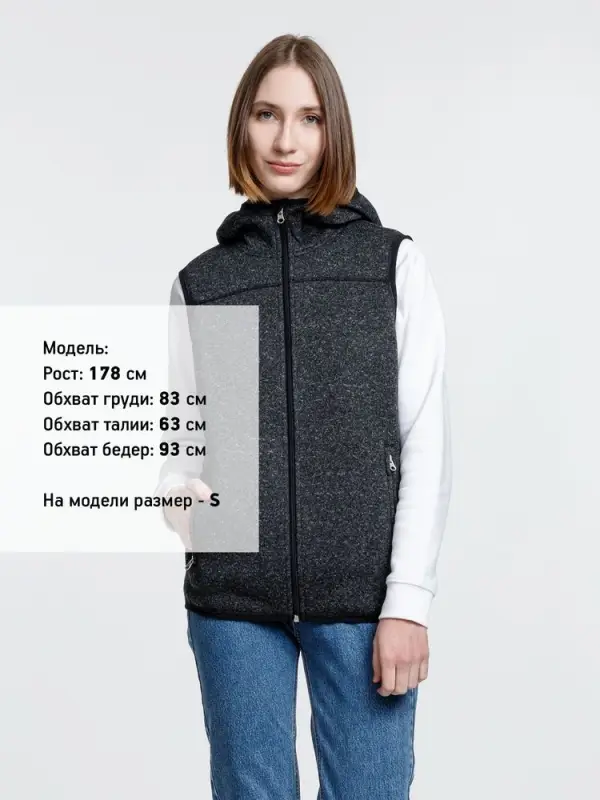 Жилет с капюшоном унисекс Gotland, черный, размер S Жилет с капюшоном унисекс Gotland, черный, размер S