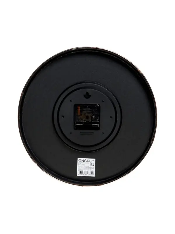 Часы настенные ENERGY ЕС-158, интерьерные, d-29.3 см, кварцевые, белые с золотым Часы настенные ENERGY ЕС-158, интерьерные, d-29.3 см, кварцевые, белые с золотым