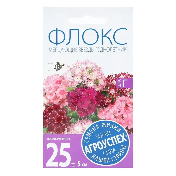Семена цветов Флокс Мерцающие звезды, смесь, О, 0,2г Семена цветов Флокс Мерцающие звезды, смесь, О, 0,2г