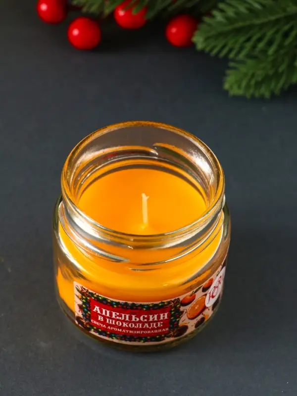 Свеча ароматическая в банке  Свеча ароматическая в банке "Апельсин в шоколаде" 100 мл, 14 ч