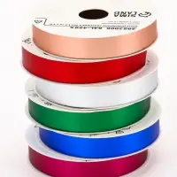 Лента упаковочная матовая, цвета МИКС, 1.2 см &times; 5 м&plusmn;5%