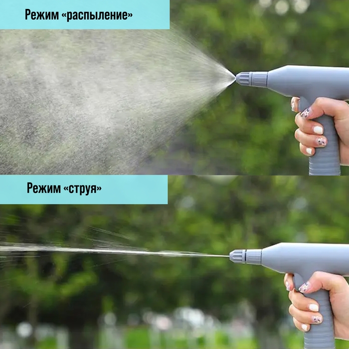 Опрыскиватель аккумуляторный ТУНДРА, 3.7 В, 2 Ач, 1 л, 0.7 л/мин, гибкая насадка Опрыскиватель аккумуляторный ТУНДРА, 3.7 В, 2 Ач, 1 л, 0.7 л/мин, гибкая насадка