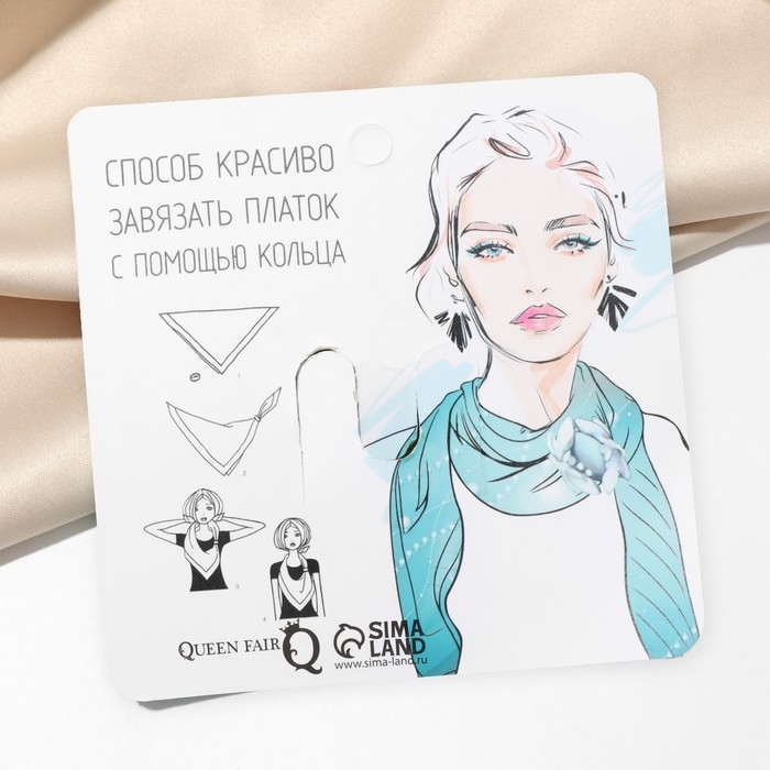 Кольцо для платка «Этно» круг, цвет серый в чернёном серебре