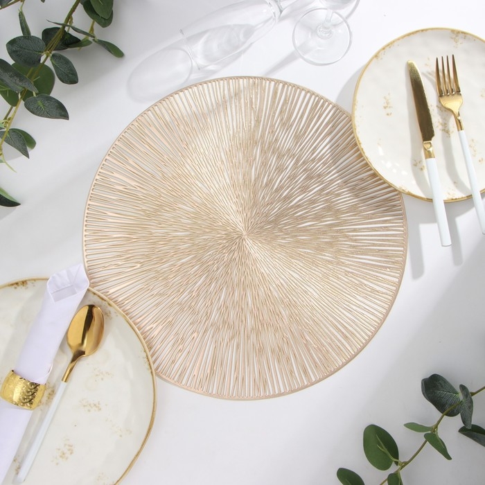 Салфетка сервировочная Доляна цв.золото, d 38 см Салфетка сервировочная Доляна цв.золото, d 38 см