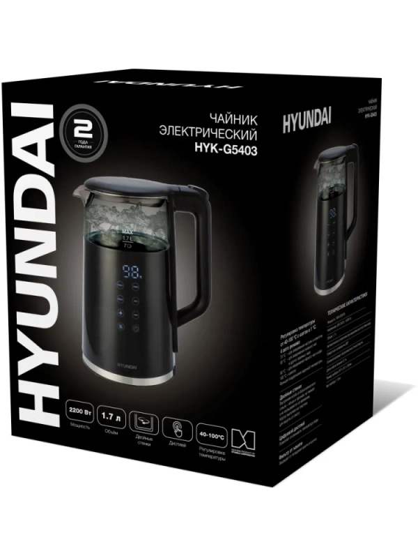 Чайник HYK-G5403 1.7л. 2200Вт черный (стекло)