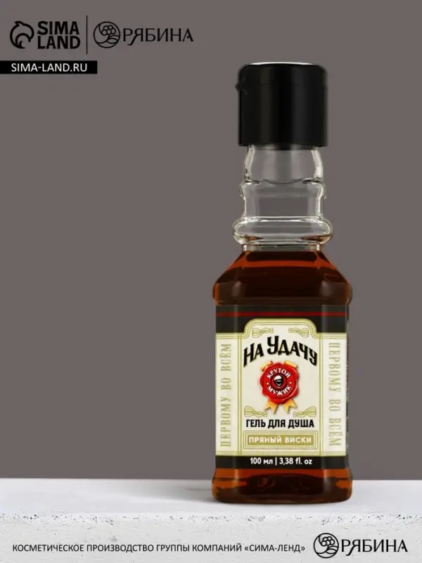 Гель для душа во флаконе виски &laquo;На удачу&raquo;, 100 мл, аромат пряного виски