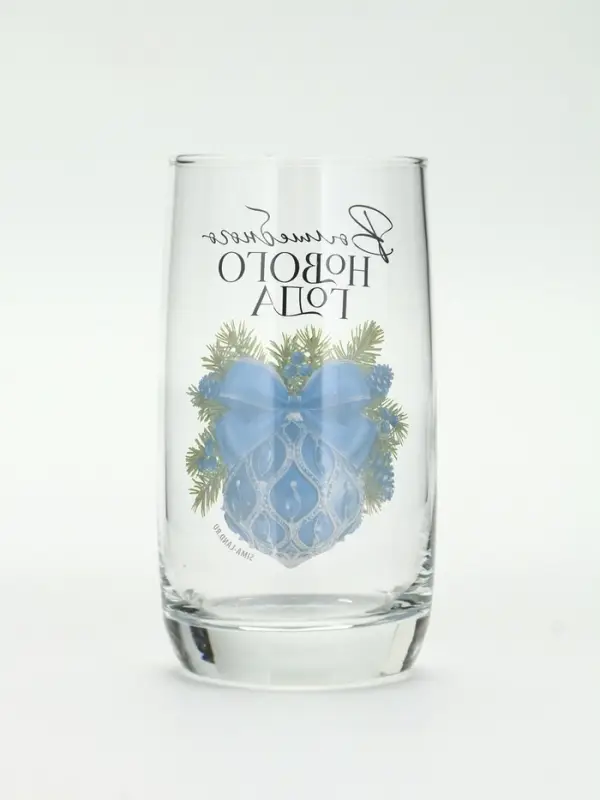 Стакан стеклянный новогодний «Волшебного года», 330 мл Стакан стеклянный новогодний «Волшебного года», 330 мл