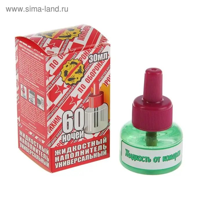 Средство инсектицидное "Жидкость от комаров" универсальный, без запаха, красное, 60 ночей, 30 мл   2