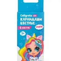 Карандаши Calligrata &laquo;Принцесса&raquo;, цветные, 6 цветов, деревянные, шестигранные, мини