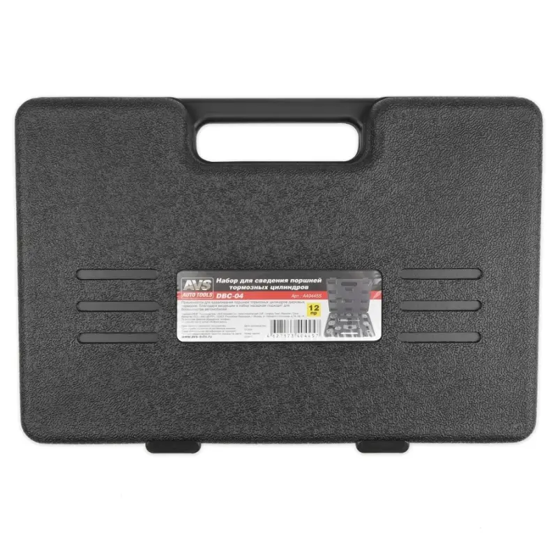 Набор для сведения поршней тормозных цилиндров (12 предметов) в кейсе AVS DBC-04