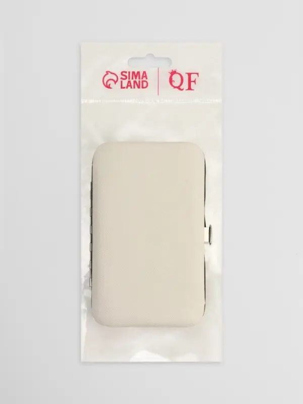 Набор маникюрный, 8 предметов, в футляре, бежевый