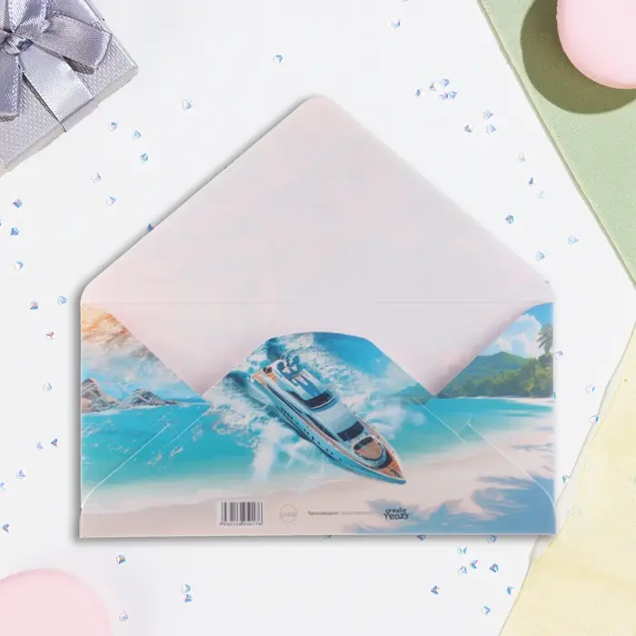 Конверт для денег  Конверт для денег "На свадебное путешествие!" 16,5 х 8 см