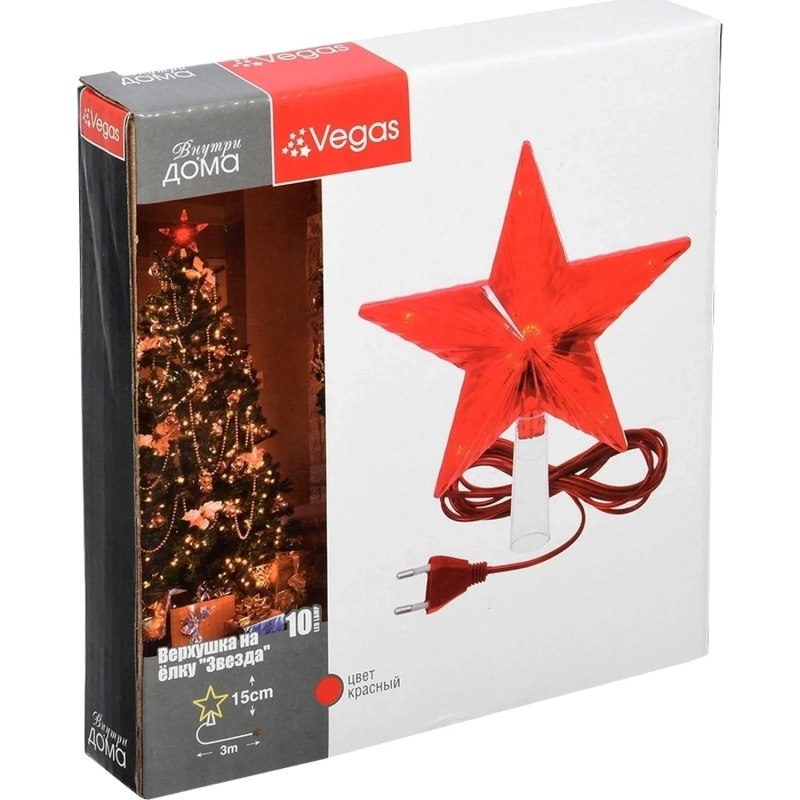 Верхушка Звезда красная 10 красных led, 15x15 см, 220 v /20 55097