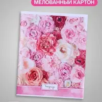 Тетрадь 48 листов в клетку, Calligrata &laquo;Яркие цветы&raquo;, МИКС