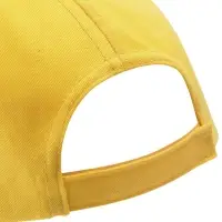 Бейсболка Buzz, белая