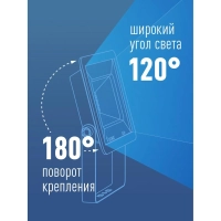 Прожектор светодиодный Космос K_PR5_LED_100 100Вт, IP65