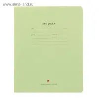 Тетрадь 12 листов в узкую линию «Народная», обложка мелованная бумага, салатовый