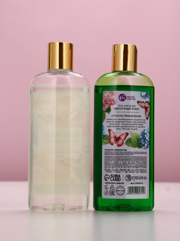 Набор Набор "Ты самая чудесная", гель для душа и шампунь для волос,2х250