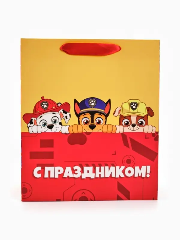 Пакет подарочный детский &laquo;С праздником&raquo;, 23&times;27&times;11.5 см